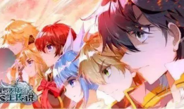 斗罗大陆3龙王传说动漫,龙神觉醒，巅峰对决