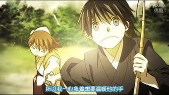 眷恋你的温柔动漫,漫谈眷恋你的温柔的浪漫情怀